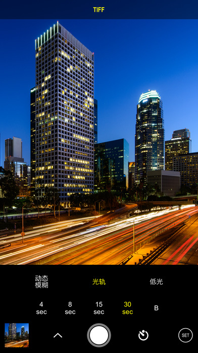 ProCam 4 App v8.8.1 iPhone版圖2