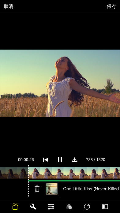 ProCam 4 App v8.8.1 iPhone版圖4