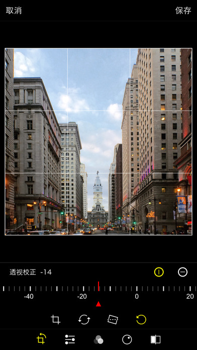ProCam 4 App v8.8.1 iPhone版圖3