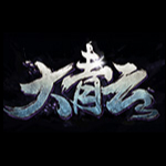 新浪大青云自動(dòng)升級(jí)輔助工具 v2.2.8 最新免費(fèi)版 