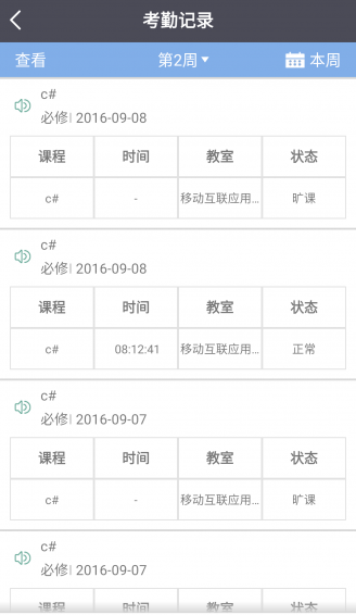 塔庫app下載 v1.3.0 安卓版圖4