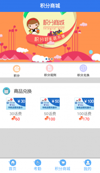 塔庫app下載 v1.3.0 安卓版圖3