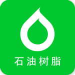 石油樹脂app下載 v1.0.0 安卓版 