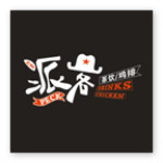 萬享派客 v1.9.9 安卓版 