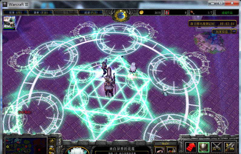 守衛(wèi)劍閣午夜空城轉生版3.6