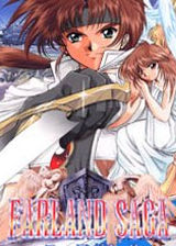 神奇?zhèn)髡f(shuō)下載 中文版 