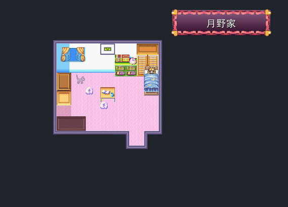 美少女戰(zhàn)士月亮傳說 中文版圖1