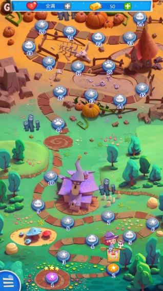 泡泡女巫2漢化版