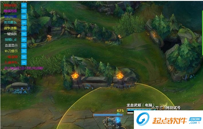 LOL小白癡多功能輔助下載