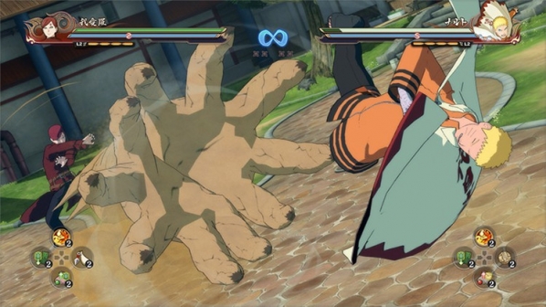 火影忍者博人之路聯(lián)機補丁