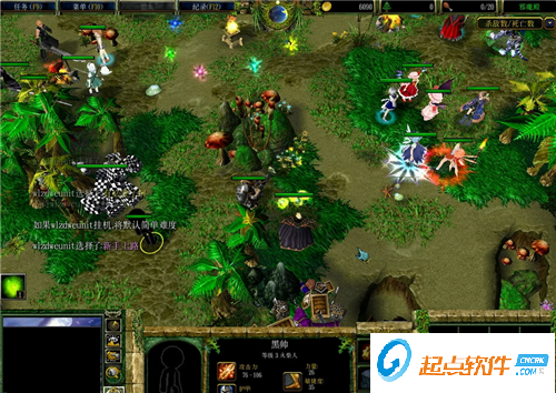 荒古之嶼正式版