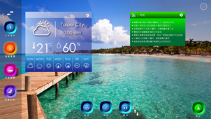 逸默浴室鏡下載