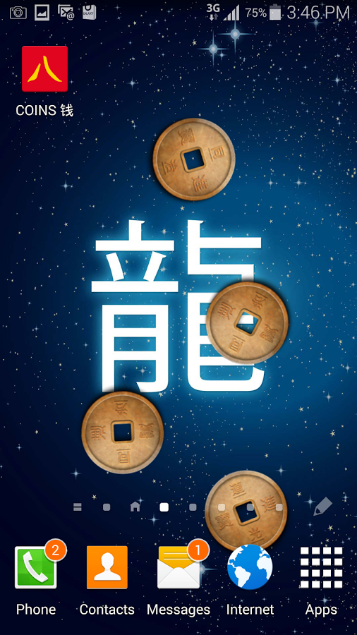 金幣動態(tài)壁紙下載