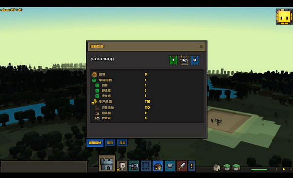 石爐a20完整漢化補丁