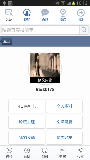 派派小說網(wǎng)
