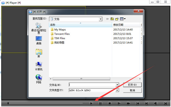 喬安硬盤錄像機