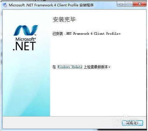 .net4.0