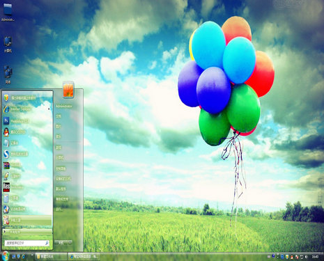 追逐夢(mèng)想win7主題