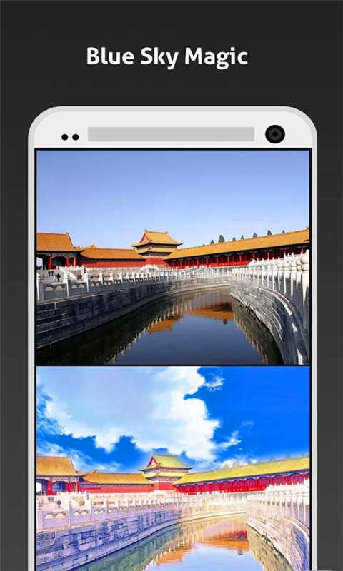 意境照片編輯器