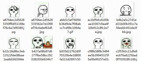 動態(tài)QQ表情包