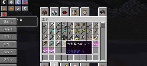 我的世界伐木工MOD