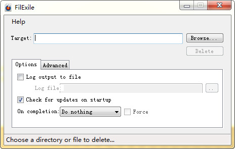 強制刪除正在運行的程序(FilExile) v3.0 官方版圖1