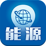 能源科技平臺app v1.0.0 安卓版 