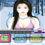 和美女打麻將小游戲 單機中文版 