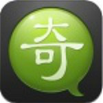 愛(ài)奇藝會(huì)員號(hào)大全最新版 2017 免費(fèi)版 