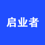 啟業(yè)者考試軟件 v12 免費(fèi)版 