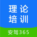 江蘇交通學(xué)習(xí)網(wǎng) v2.2.0 iPhone版 