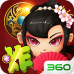 娜娜的假期 V1.0.4