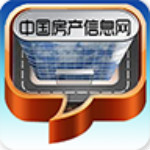 中國房產(chǎn)信息網(wǎng)下載 v4.0.2 安卓版 