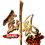 劍風傳奇無雙服裝DLC解鎖補丁 綠色版 