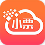 小票app v1.0.0 安卓版 