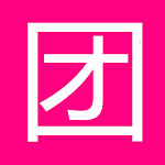 團團購app v1.0.0 安卓版 