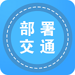 恒達(dá)運維 v1.0 安卓版 