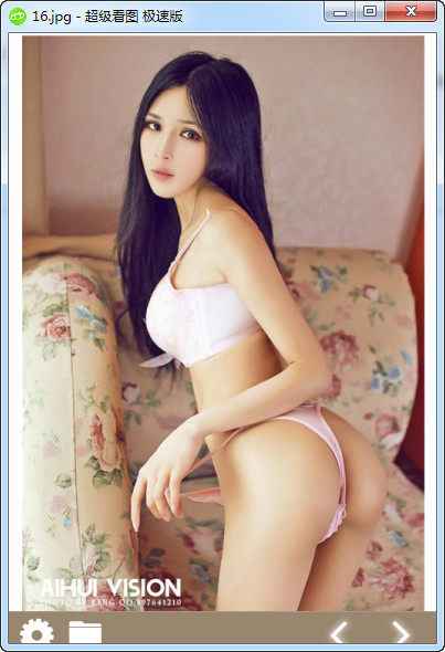 超級看圖極速版 v3.0.0.14 免費版圖1