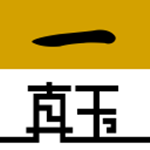 真玉拍賣app v1.0.18 安卓版 