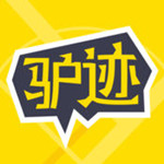 驢跡導(dǎo)游 V3.1.2 iOS版 