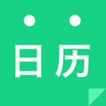 天天日歷下載 v2.70 安卓版 