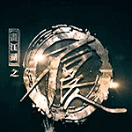 不良人頁(yè)游多功能助手 v1.04 最新版 