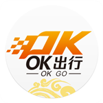 OK出行app v1.7.4 安卓版 