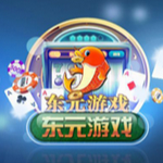 東元游戲大廳下載 v3.20 官方版 