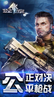 小米槍戰(zhàn)體驗(yàn)服