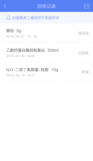 實(shí)驗(yàn)無(wú)憂 