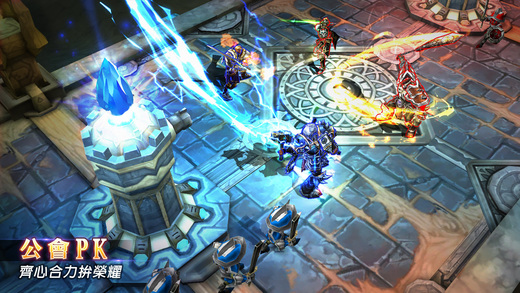 暗闖地城仲裁英雄