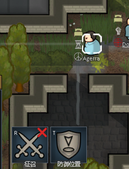 環(huán)世界a16防御位置MOD