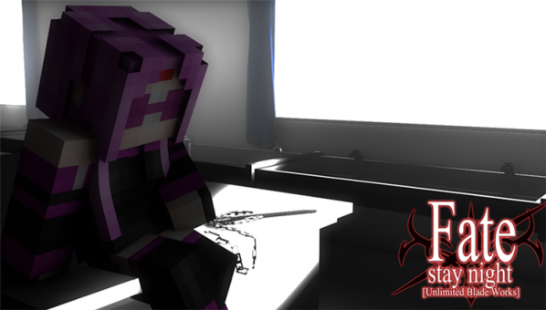 我的世界fate皮膚整合