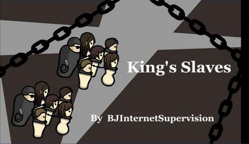 環(huán)世界a16王之奴隸MOD